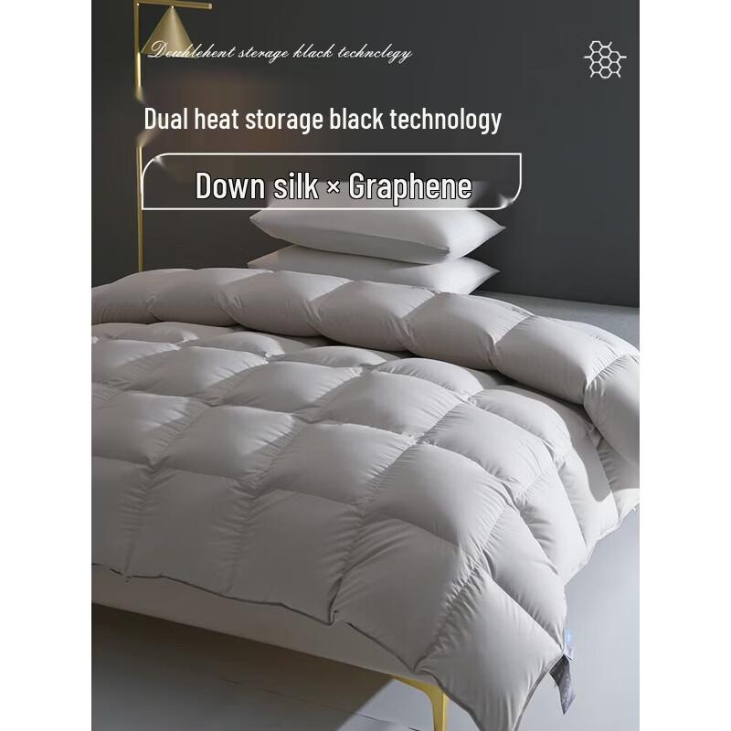 Muji Graphene White Goose Down Winter Quilt