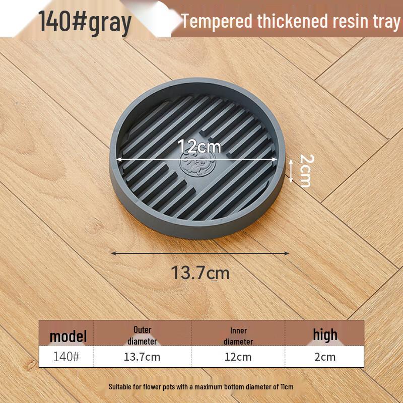 

Resin Breathable Drainage Flower Pot Tray