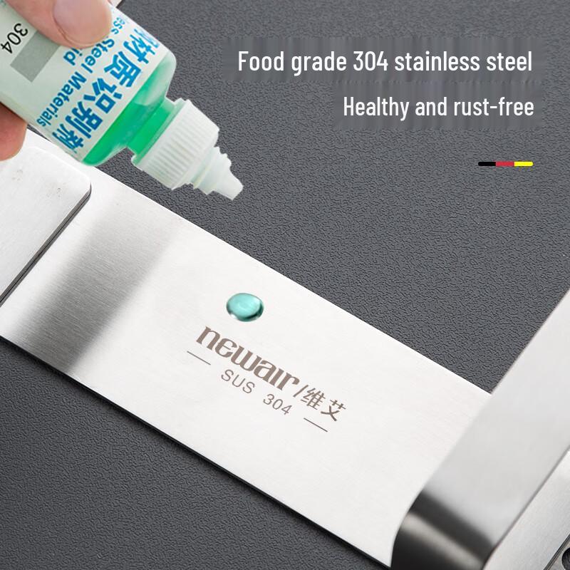 Newair 304 Stainless Steel Wall-Mounted Pot Lid & Cutting Board Holder