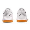 Asics Upcourt 5 GS 'White Pure Silver' 1074A039-101