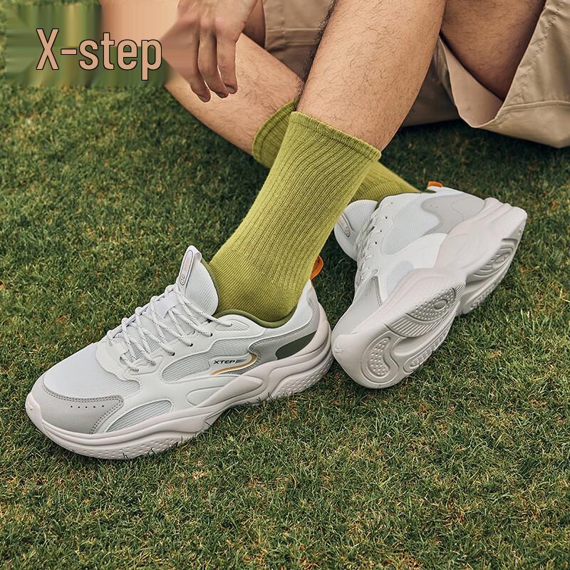 Xtep 2025 Unisex Elevated Dad Casual Shoes