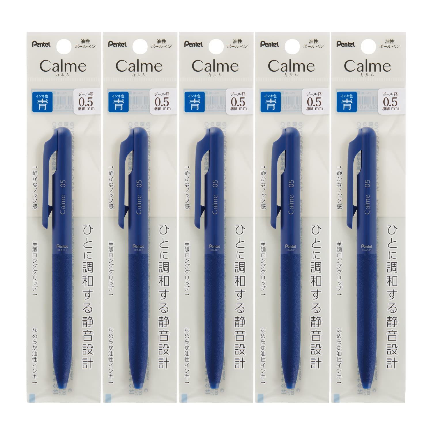 

Pentel Calme Ballpoint Blue 5 0.5mm Oil-Based Pen, Ink, Pens, XBXA105C-C синий