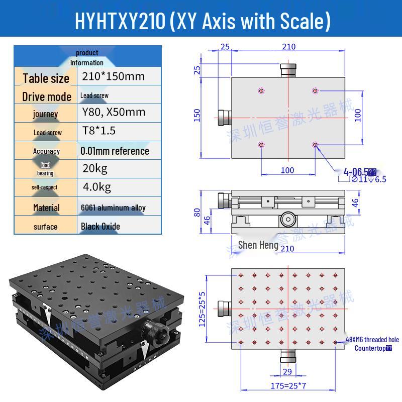 High-Precision Manual Lifting Platform Workbench for Laboratories - Free Shipping