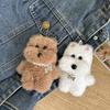 Kawaii West Highland Plush Keychain Cartoon Puppy Stuffed Doll Keychain Couple Keyring Lovely Bag Pendant Gifts