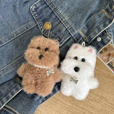 Chaveiro de Pelúcia Kawaii West Highland Cachorrinho de Desenho Animado Boneca de Pelúcia Chaveiro Casal Chaveiro Lindo Pingente de Bolsa Presentes