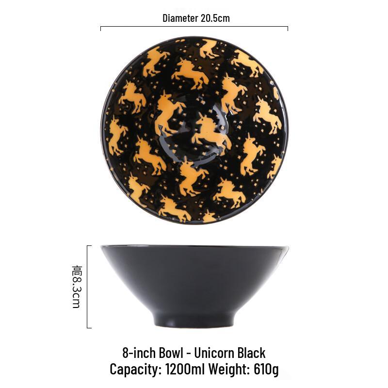 Dian Ruien Japanese Style 8-Inch Ceramic Noodle Bowl