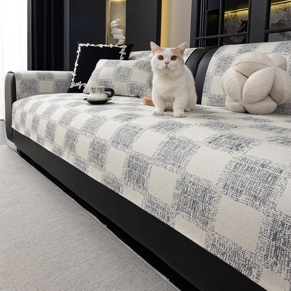 

1pcs Simple Grid Sofa Mat Four Seasons Universal Non Slip Modern Sofa Cushion Thickeneded Comfortable Seat Cover Home Decoration pillow cover 30x50cm