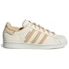 Adidas Originals Superstar 'Cream Brown' Women's Sneakers GY2527
