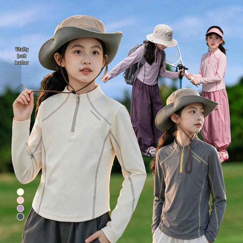 Girls' Long-Sleeve Breathable Quick-Dry Sporty Mock-Neck Top