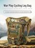Men's Multi-functional Tactical Crossbody & Waist Bag for Outdoor Sports & Storage