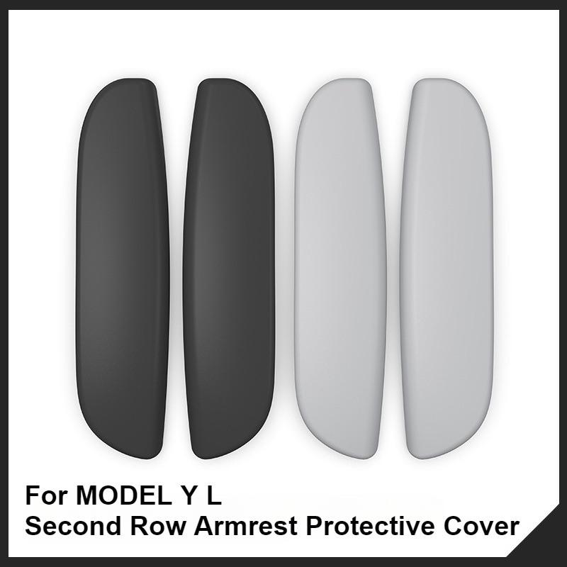 For Tesla Model YL Six Seats Second Row Armrest Protective Cover Silicone Handrail Elbow Support Dirt-Resistant Protection Case
