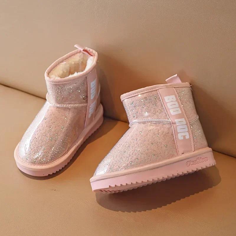 Fashion Children's Waterproof Non-slip Leather Boots Stylish and Shiny Kids Winter Fur Warm Shoes Girls' Plush and Thickened Snow Boots