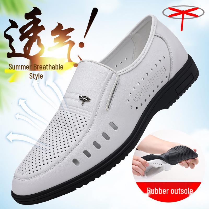 

Мужские черные кожаные туфли для официальных мероприятий - Летние дышащие, с мягкой подошвой, в повседневном деловом стиле для пап среднего возраста 44