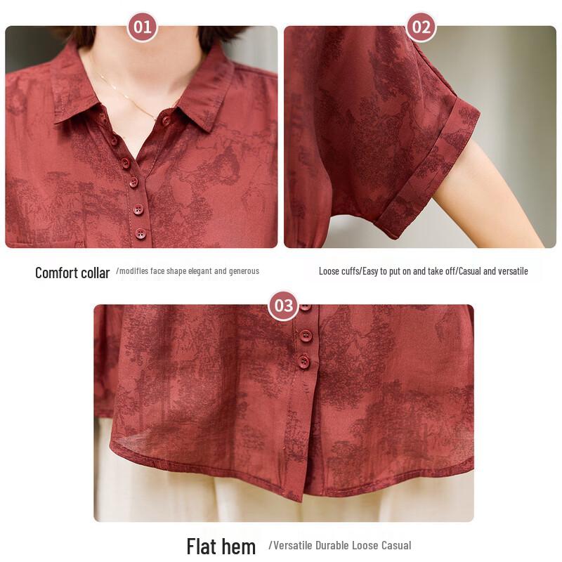 Jianhu Women's Summer Short Sleeve Lapel Shirt