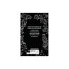Whispers From A Grave (English) The idea of doing this book took shape