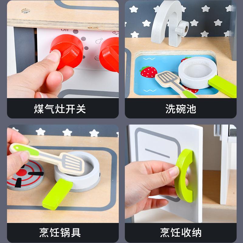 BABIBO Wooden Kitchen Toy Stove For Boys And Girls Children Wooden Play-Cutting Mini Cooking Baby Kitchenware Set