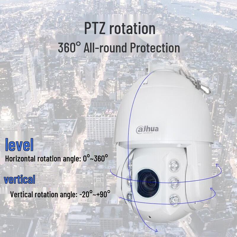 Dahua 4MP 4G Solar PTZ Outdoor Security Camera Kit