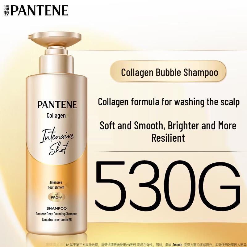 Pantene Collagen Volumizing Deep Water Bubble Bomb Nourishing Shampoo