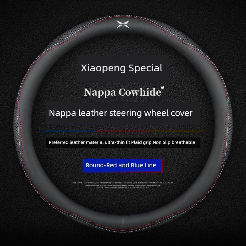 Suitable for Xiaopeng Steering Wheel Cover P7 P5 G3 G9 G3i Car Steering Wheel Cover Leather Four Seasons Dedicated Handlebar Cover