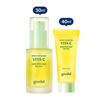 Goodal Green Tangerine Vita C Dark Spot Care Serum Special Set Brightening Serum 30ml + Cream 40ml