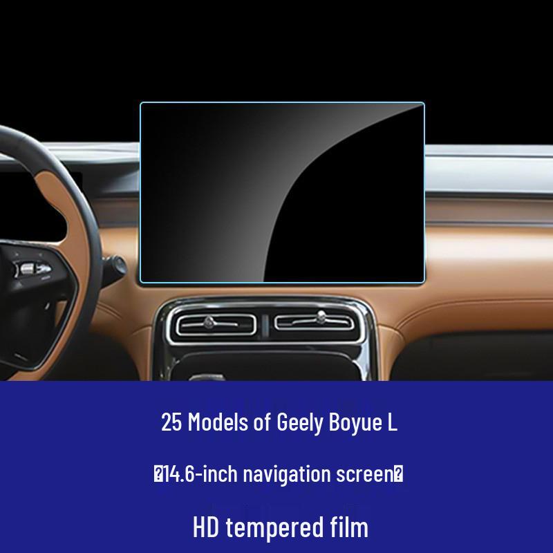 Tempered Glass Screen Protector for Geely Boyue L '23-'26 & Haoyue L Navigation Screen