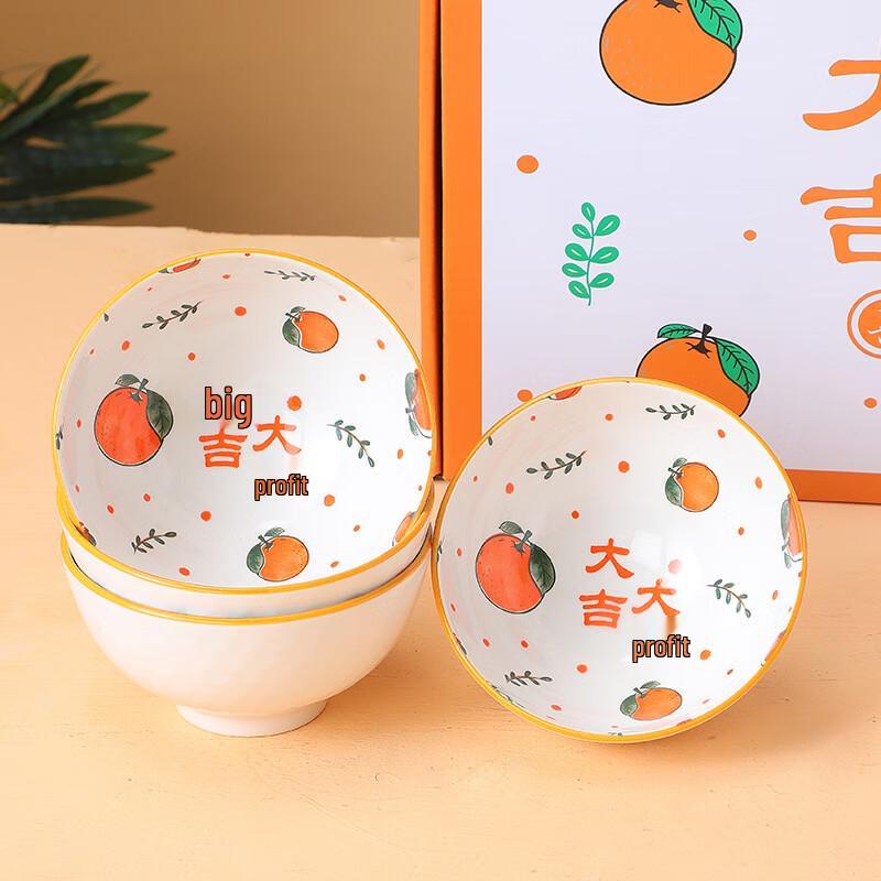 Penguin Tuan Tuan Ceramic Tableware Gift Set