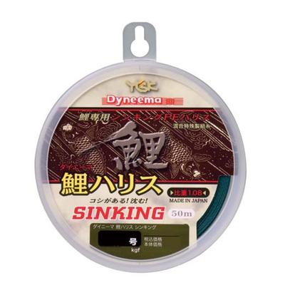 Dyneema Carp Leader Sinking 50M Red X-Braid #8