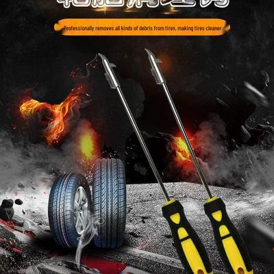Car Tire Puncture Repair & Stone Removal Tool Set with Hook Buckle
