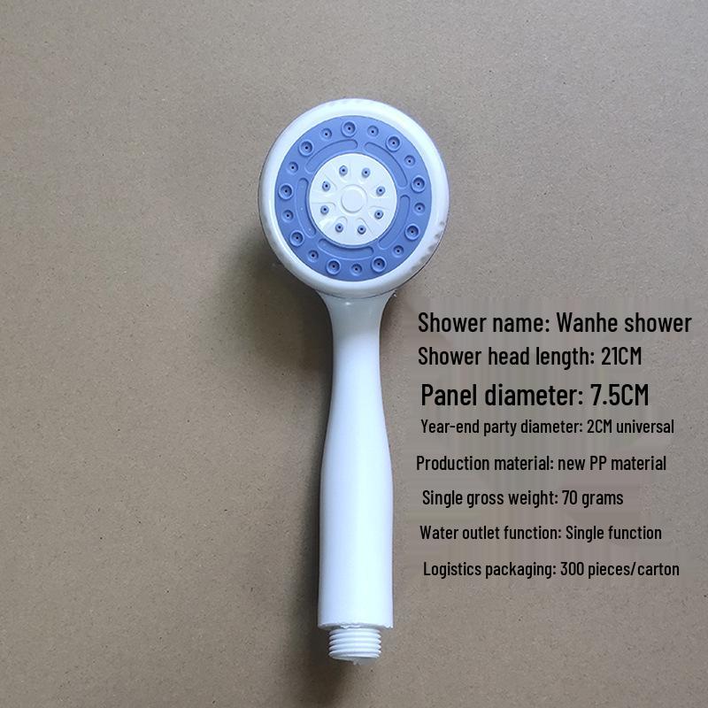 Universal Handheld Shower Head, Anti-Fall Nozzle for All Water Heaters, Perfect for Home Bathing