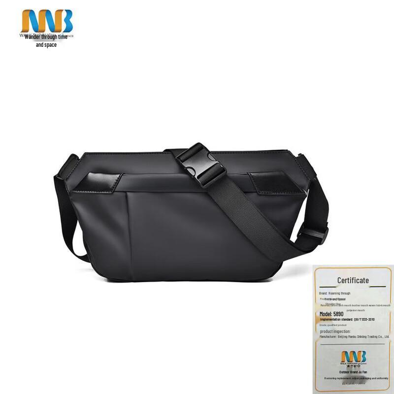 Roam Time Fashion Casual Crossbody Bag