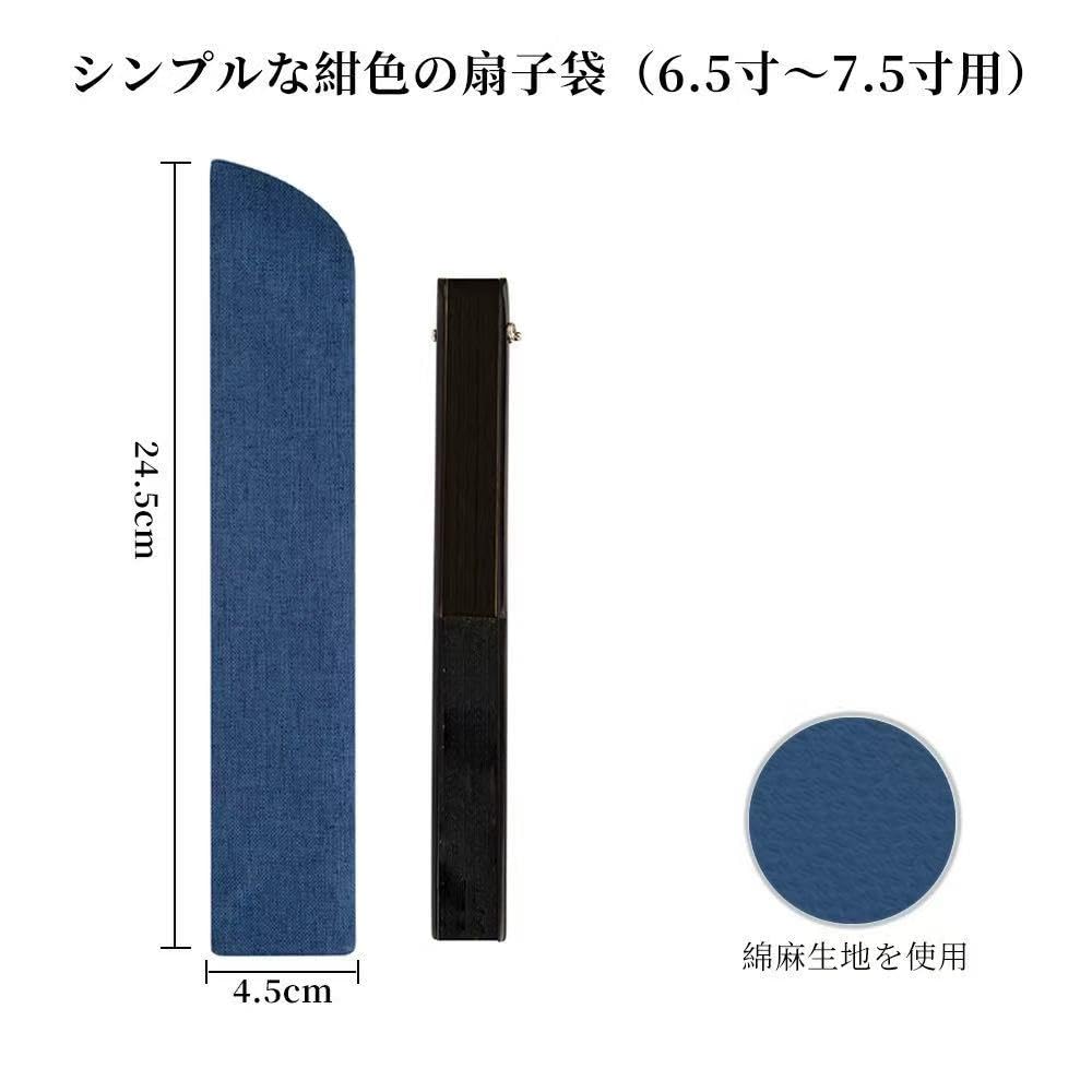 Aluminum Fan for Alloy Durable Metal Popular Cotton Fashionable Metal Fireworks Overseas Heatwave SMT097 Plain Blue [Ogimando] Men, Fan, Fan, Men's