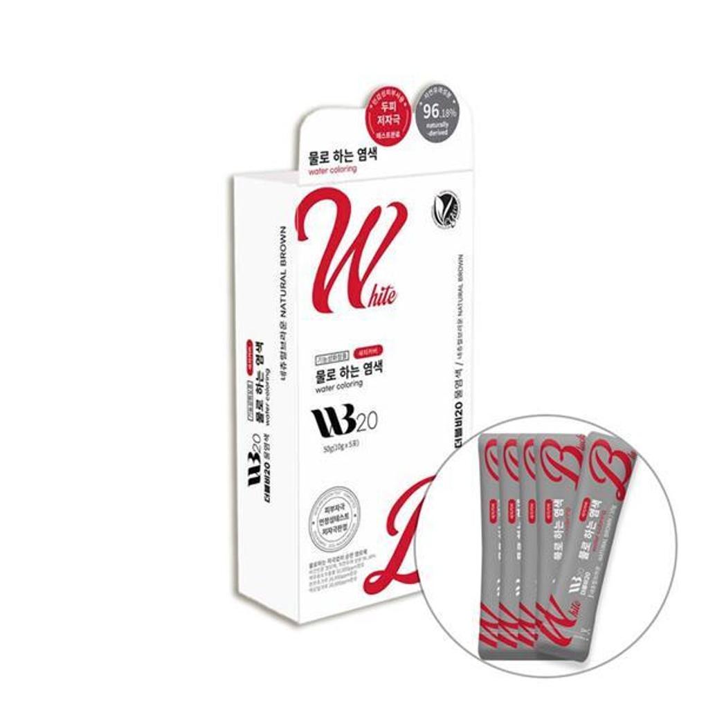 Double B20 Shaggy Cover Water Dye Natural Brown