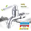 Langzhiwen All-Copper Single Cold Washing Machine Faucet