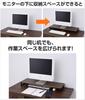 Supporto per monitor Yamazen Larghezza 80 x Profondità 25 x Altezza 8 cm Supporto per tastiera Supporto per PC Facile da montare Nero/Nero DTS-8025(BK/BK)