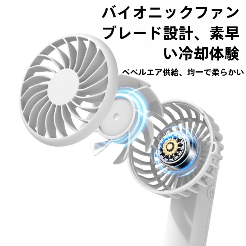 GINTRON Handy Fan with Parasol Portable High Quiet Airflow Fast Mini Convenient for Clip, Attachment, Fan, Airflow, Operation, Ultra-lightweight 118g,