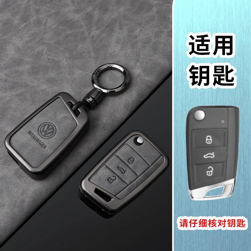 VW GTI GOLF 2026 Hot For VW VOLKSWAGEN For VW Volkswagen Golf 7 MK7 Tiguan MK2 T-roc T-cross High Quality Leather Car Key Case P