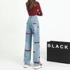 American high street embroidered jeans women's autumn new loose wide-leg straight high-waisted long pants American