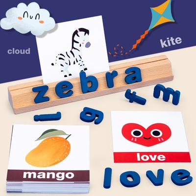 Vroege educatie voor kinderen Engels alfabet leren cognitief spellen Kinderspellen voor ouder en kind Puzzelontwikkeling Verlichtingsspeelgoed