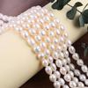 1String, Fashion Women's Natural Freshwater Pearls, 7-8 Mm, White Rice Pearl Beads for DIY Necklaces, Bracelets Accessories, Jewelry Making 36cm