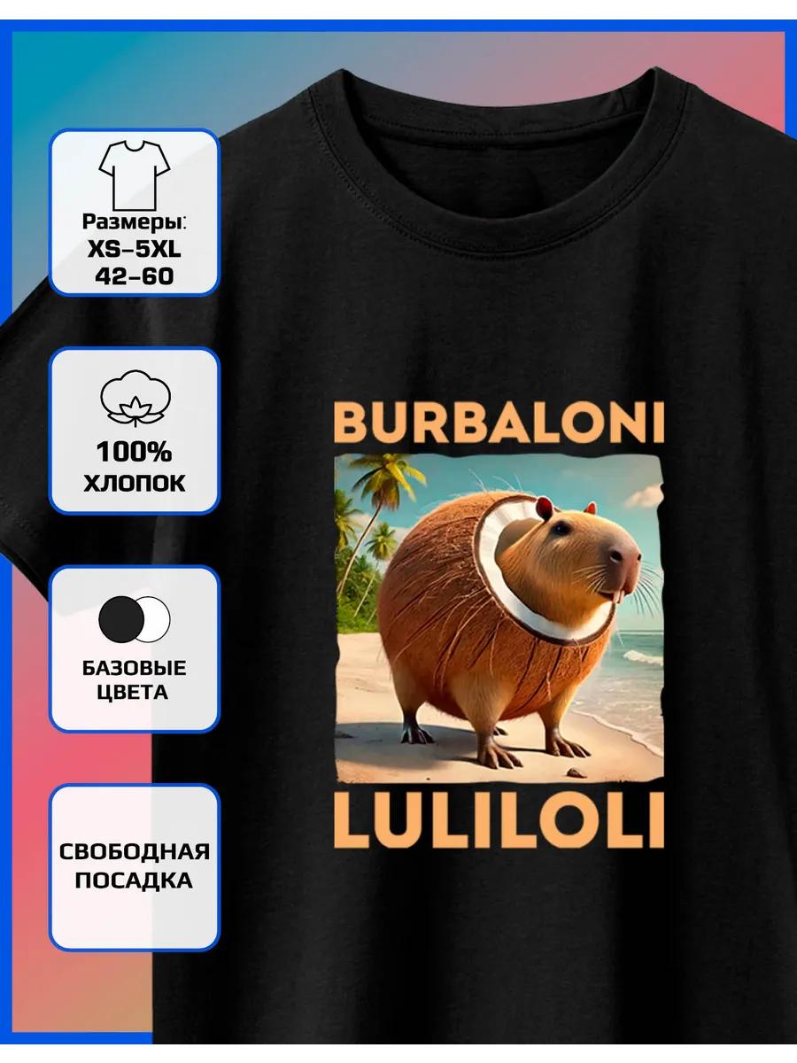 

Burbaloni Luliloli Printed T-shirt - Burbaloni Luliloli 2XL