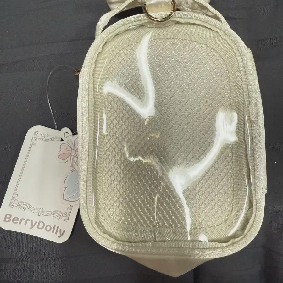 

10cm Doll Bag Brand New