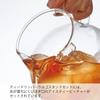Hario Tea Dripper Largo Stand Set 800ml Gift Tdr 8006t