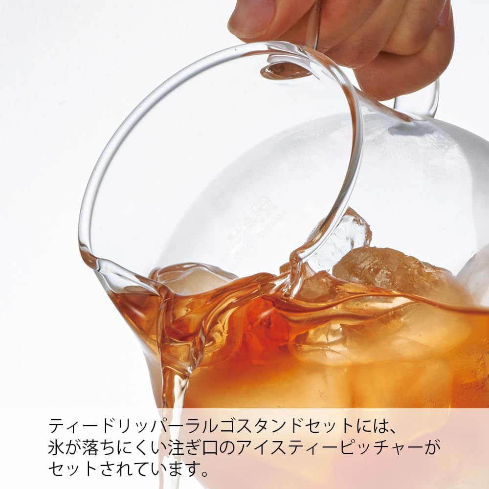 Hario Tea Dripper Largo Stand Set 800ml Gift Tdr 8006t