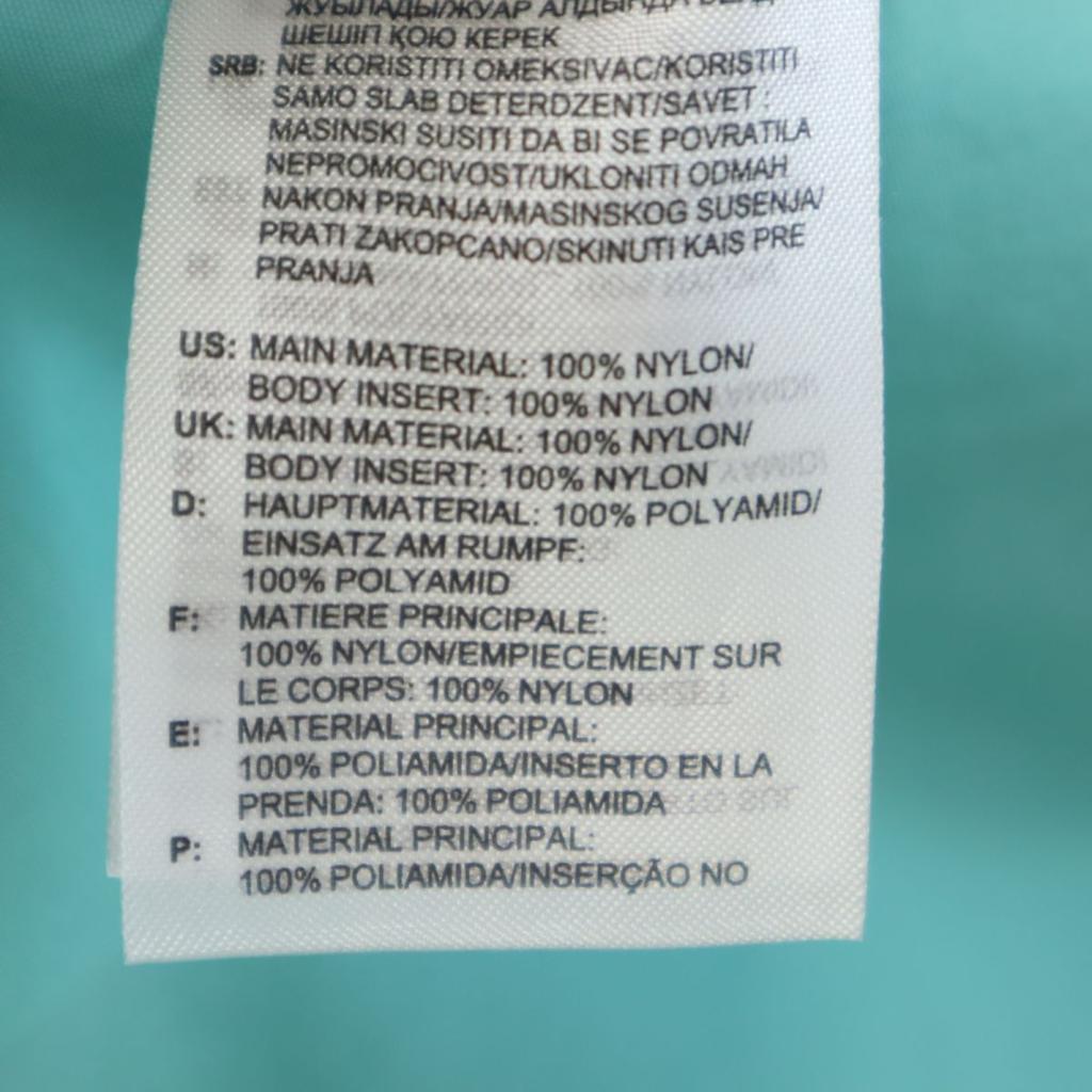 Adidas TERREX Nylonowa kurtka M Khaki kaptur Męska Używana