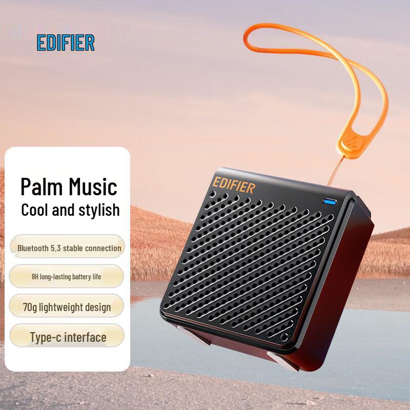 

Edifier M0 Portable Bluetooth Speaker