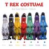 Costum T-REX Pentru Copii Copii Mascotă Jurassică Gonflabil Ziua Recunoștinței Crăciun Dinozaur Anime Cosplay Petrecere Spectacol Rochie Amuzantă