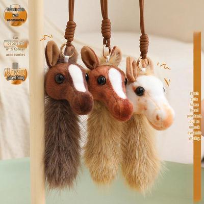 Year of the Horse Akhal-Teke White Horse Plush Keychain - Small Pendant Toy & New Year Gift
