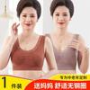 Women S Wireless Thin Comfortable Vest Style Bra For Middle Aged Women