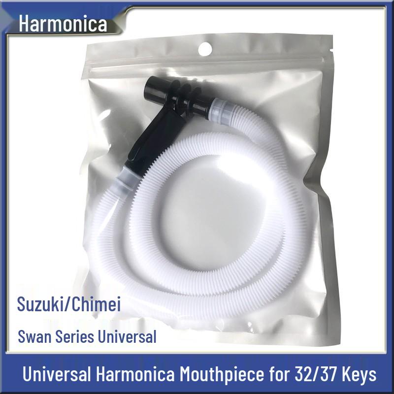 

Chimei Suzuki Swan Accordion Mouth Organ Blowpipe Mouthpiece - Universal Fit for 25 to 41-Key Instruments
