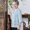Elderly Women's Summer Lightweight Stand-Collar Set